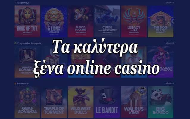 Νέα Καζίνο για Έλληνες Παίκτες Ανακαλύψτε τις Καλύτερες Επιλογές! 492024537